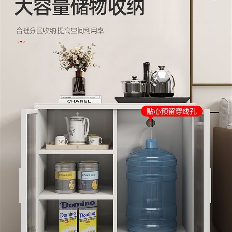 岩板茶水柜办公室矮柜厨房客厅沙发电视边柜咖啡机置物饮水桶柜子