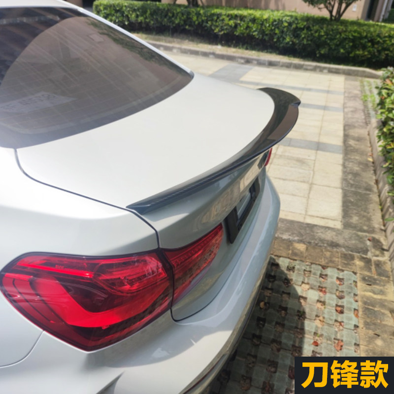 适用于17-21款宝马1系尾翼118i 120i 125i三厢改装免打孔后尾翼