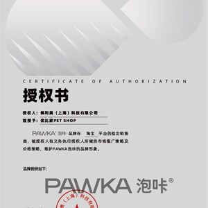 PAWKA泡咔猫罐头主食罐成猫幼猫全价湿粮餐包主粮营养增肥170g