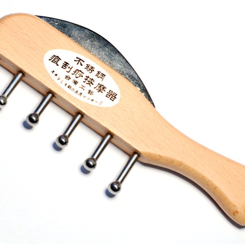 無痕刮痧按摩器榉木六钉双刮板刮痧梳头疗神器保健梳可定制刻字