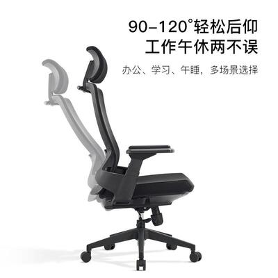 可旋转升降网布办公椅护腰靠背职员椅办公室电脑椅透气员工座椅