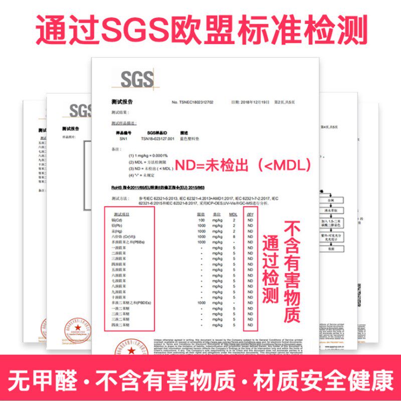 浴室防滑垫淋浴房洗澡隔水垫家用防摔拼接镂空垫子厕所卫生间地垫