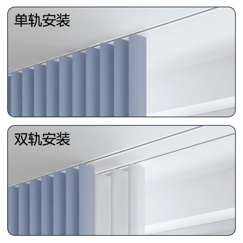 内嵌窗帘轨道隐形铝合金易弯曲UL型嵌入式滑轨导轨暗藏式预埋轨道