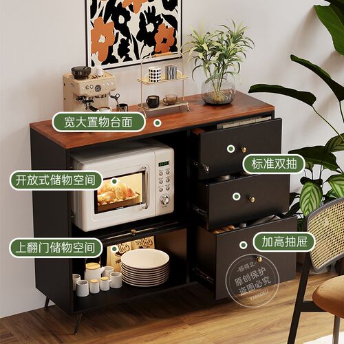 餐边柜钢制客厅复古茶水柜小型储物柜子微波炉置物柜咖啡吧台边柜