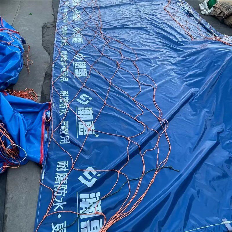 货车防风网拉纸专用防雨防护网货物网罩封车网篷布刀刮布加厚耐磨