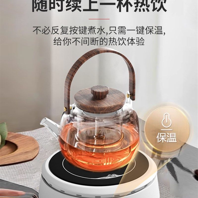 新款电陶炉煮茶器小电磁炉迷你小型茶炉电热炉围炉煮茶玻璃烧水壶