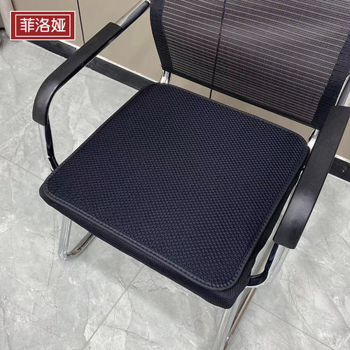 透气防滑坐垫四季通用办公室电脑椅子垫老板椅垫沙发垫凳子垫