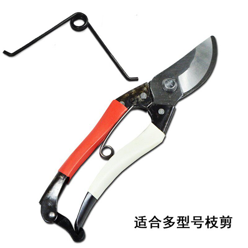 园艺枝剪弹簧果树修枝剪刀通用配件弹簧剪刀专用弹簧枝剪弹簧图片