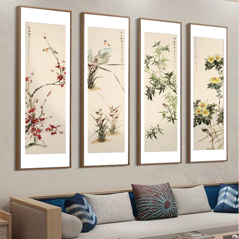 梅兰竹菊装饰画四联客厅沙发背景墙挂画新中式茶室壁画办公室字画