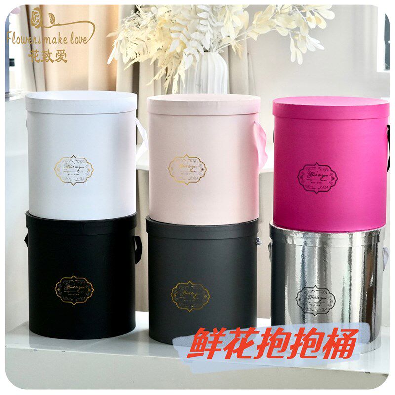 鲜花抱抱桶套三草莓熊黑色花束插花桶银色礼品包装盒大号圆形空盒图片