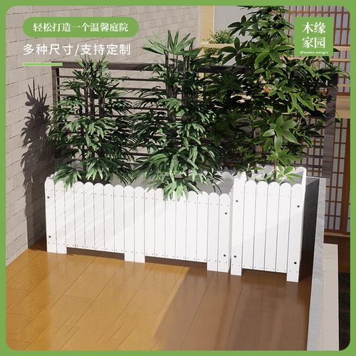 防腐木花箱碳化实木花盆户外花槽庭院种植箱长方形阳台露台种菜盆