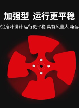风机岗位式FS系列220V 380V轴流风扇 大风低噪工业厂房落地排风扇