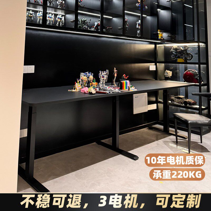 3J三电机双人长书桌电动升降桌腿电脑桌办公升降台家用电竞桌支架