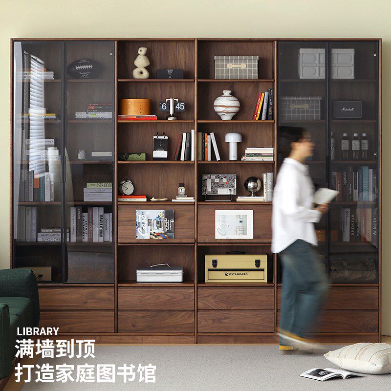 致野木作北美黑胡桃木组合书柜实木满墙书架原木展示柜简约可定制