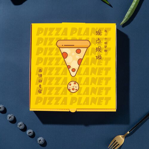 披萨打包盒商用7 8 9 10 12英寸一次性加厚外卖pizza包装定制外卖
