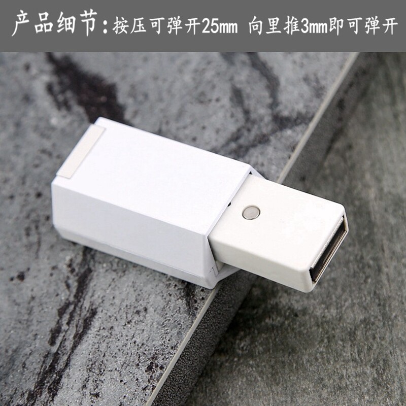 衣柜橱柜隐形门重型碰珠反弹器强力免拉手按压式柜门自动门板暗装