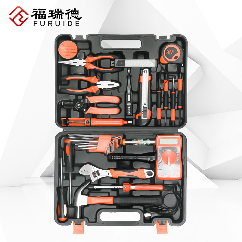 工具套装家用电工五金维修汽修家庭多功能车载组合工具箱套装