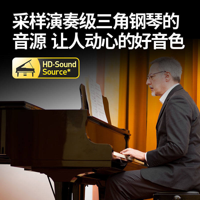 重力折叠电子琴88键便携式钢琴专业成人幼师学生初学者家用手卷琴