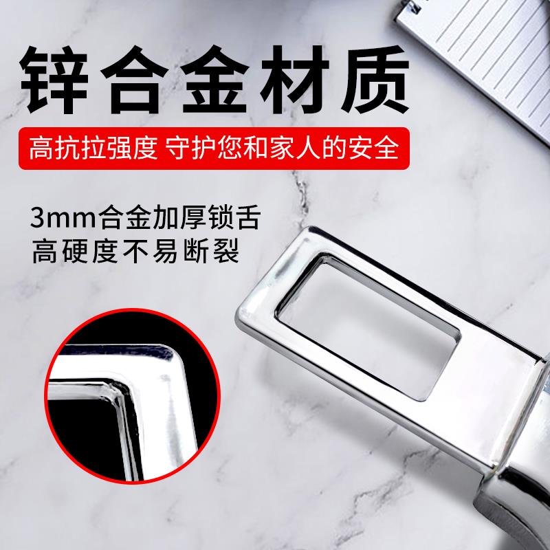 奔驰汽车用品GLE350GLS450GLBGLA安全带延长卡扣插接头车内改装饰