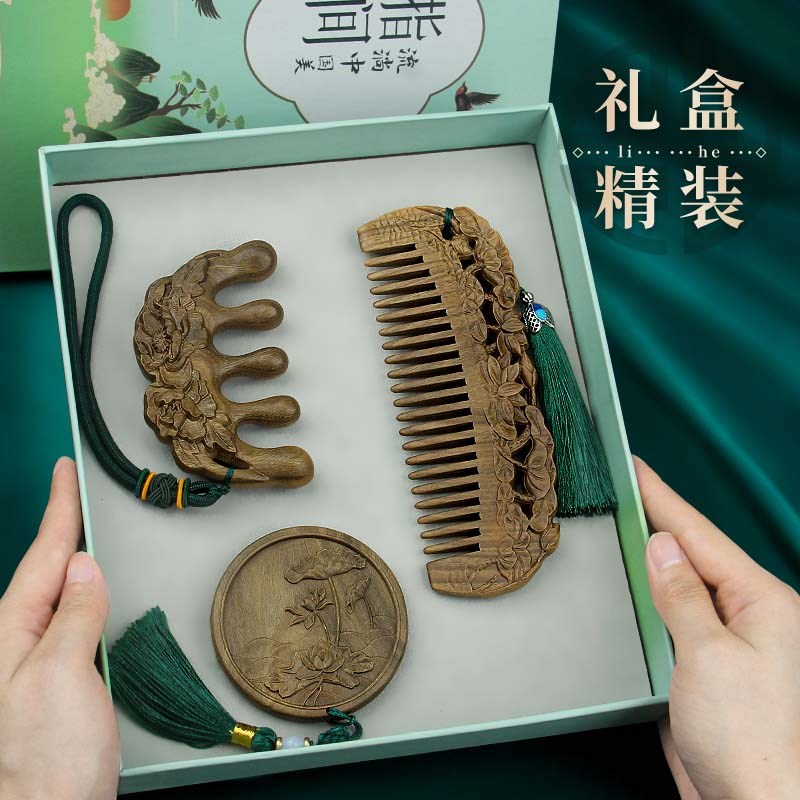 美木兮檀木梳子男女士专用宽齿卷发按摩头皮经络梳女朋友妈妈套装