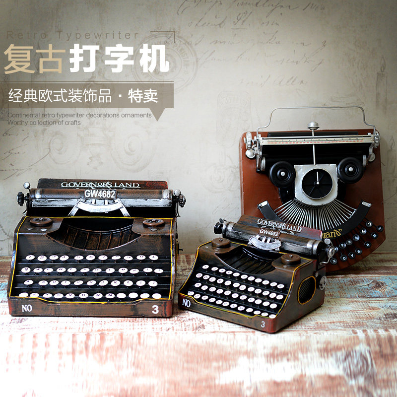 复古铁艺老式英文打字机模型装饰品摆件商场酒吧怀旧摆件摄影道具