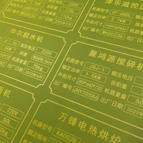 丝印网版制作印字制版网板丝网印刷模板定制网框油墨材料工具