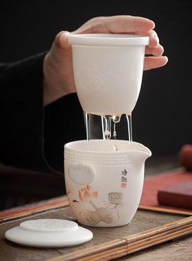 唐舍手绘渔趣山水旅行茶具套装羊脂玉瓷白瓷快客杯便携式旅游家用