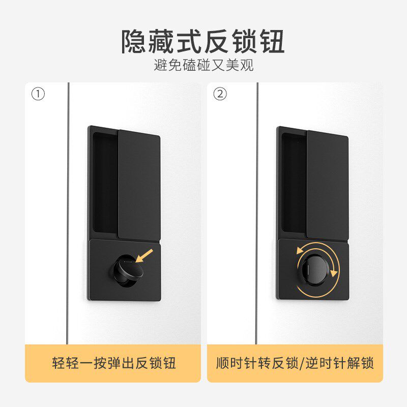平开门锁磁吸隐形门新款推拉门移门锁钩锁口袋门木门无把手锁具