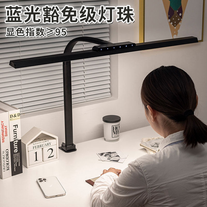 视谱儿童学生学习专用书桌卧室宿舍led国AA级电脑工作护眼台灯