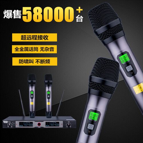 无线话筒一拖二会议领夹家用专业U段ktv专用舞台一拖四无线麦克风