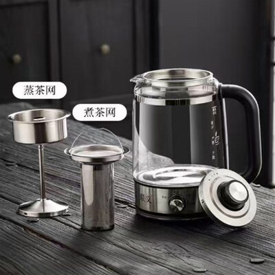 联义2升煮茶壶蒸汽煮茶器喷淋黑茶家用全自动保温养生玻璃蒸煮壶