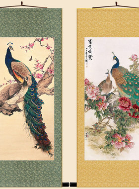 富贵绮霞图 田世光刘奎龄孔雀花鸟画卷轴挂画 复古书房装饰画定制