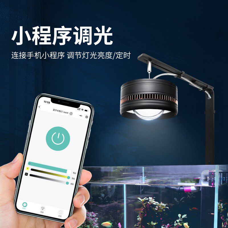 led鱼缸灯爆藻灯夹灯水族箱照明灯水草灯鱼缸筒灯暴吊灯溪流缸灯
