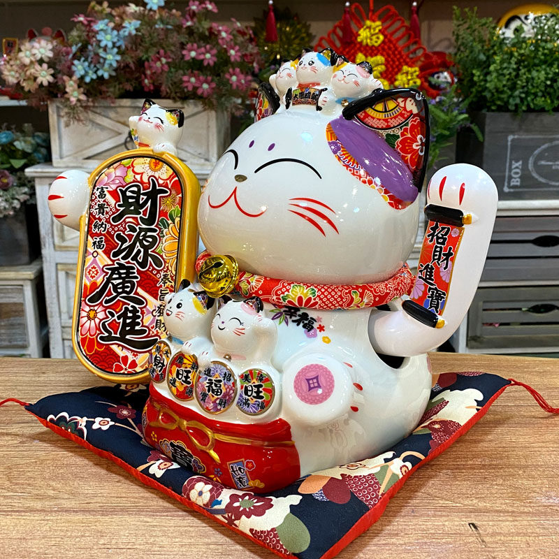 招财猫开业礼财源广进特大号电动摇手14寸收银台装饰摆件开张礼品