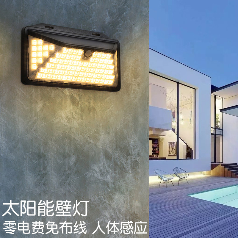 露台灯led户外防水庭院室外门口别墅花园阳光房阳台壁灯墙灯超亮