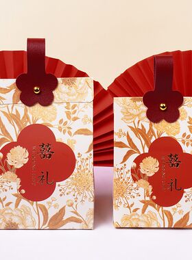 糖盒结婚喜糖盒子手提可装烟中式婚礼喜糖礼盒2024新款喜糖袋子