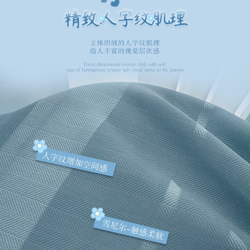 雪尼尔遮光客厅窗帘卧室高级感飘窗窗帘韩式2024新款窗帘防晒隔热