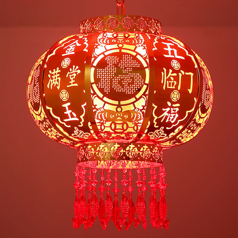 春节大红福字铁艺旋转灯笼阳台喜庆结婚乔迁新房庭院大门阳台吊灯