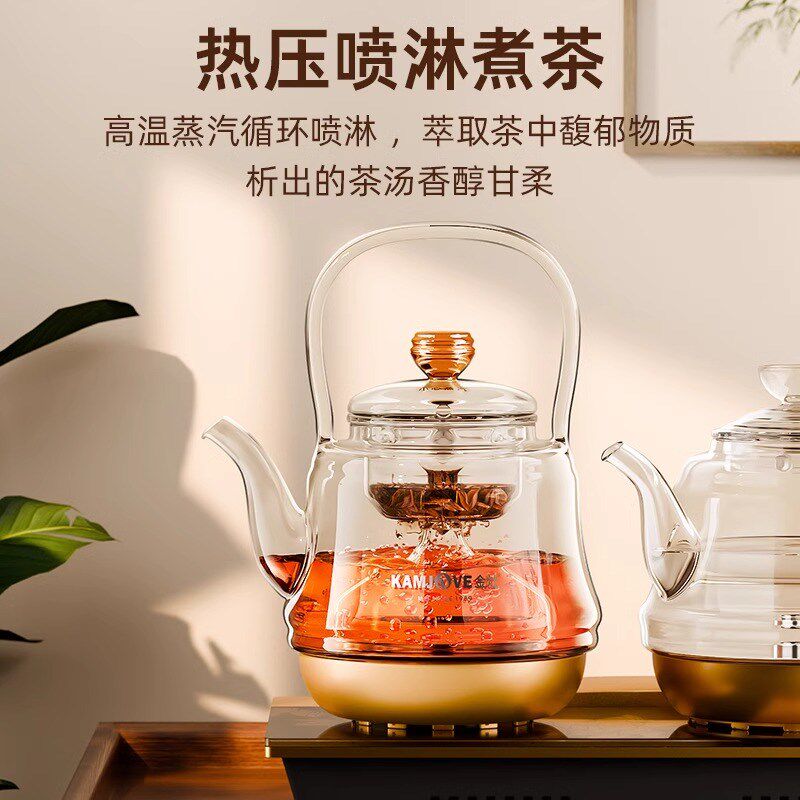 金灶H-9A全自动上水烧水壶煮茶养生壶套装抽水保温烧水一体电茶炉