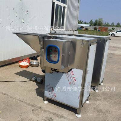 不锈钢大型果蔬切碎机碎菜机每小时产能1000公斤大蒜打碎机