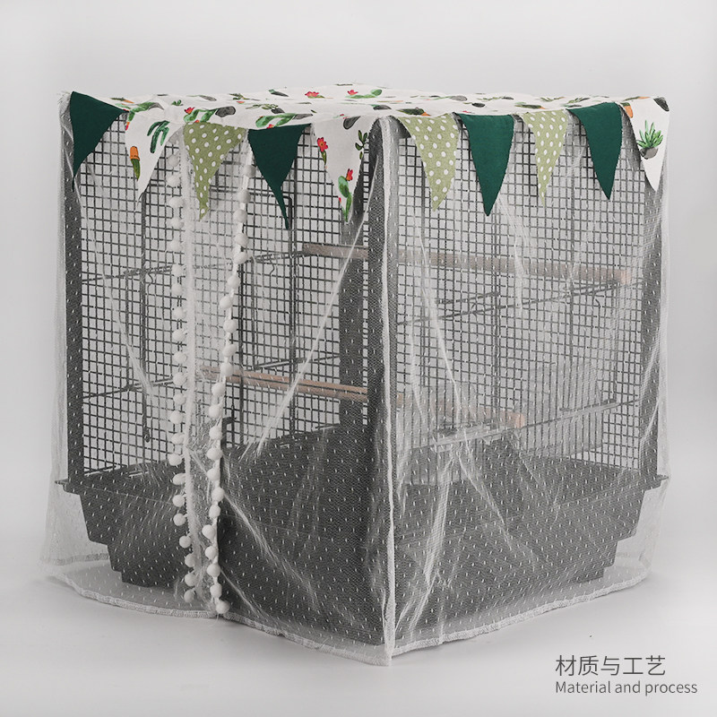 鸟笼蚊帐鹦鹉防溅洒罩宠物防蚊罩鹦鹉防溅网纱罩夏日轻薄透气