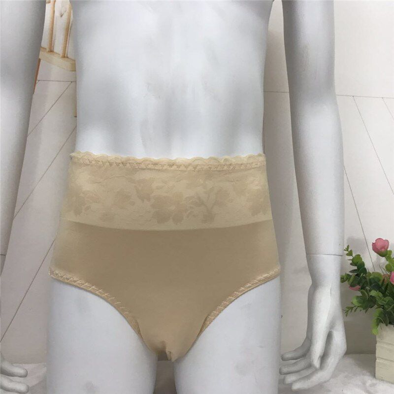 新款男士高腰光滑亮面性感弹力男式收腹花边贴身舒适日常三角内裤