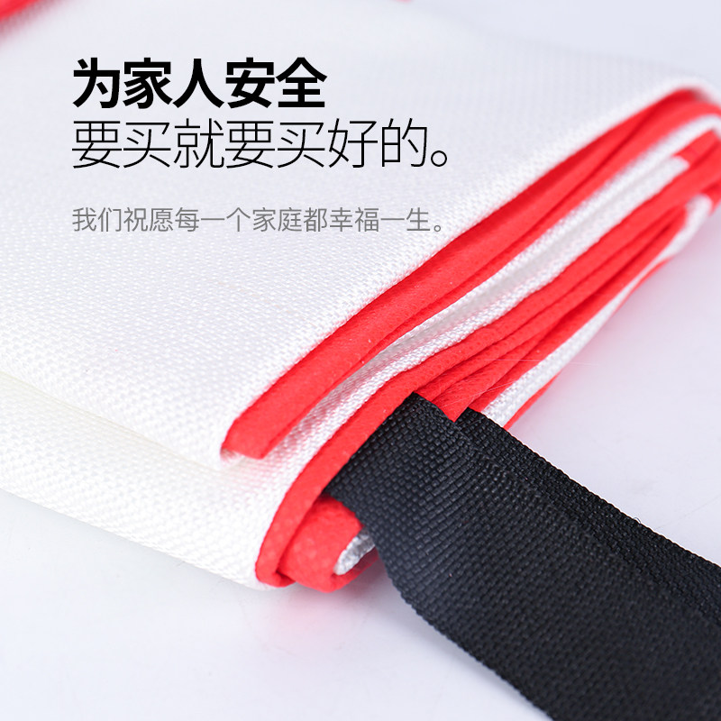 灭火毯家用消防认证厨房新国标器材消防毯学校商场酒店逃生防火毯
