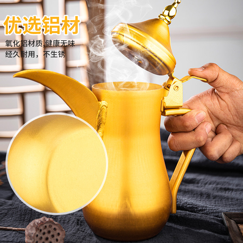 金色铝茶壶黄铝壶铝制酥油壶宫廷壶酒壶餐厅饭店酒店商用茶水壶