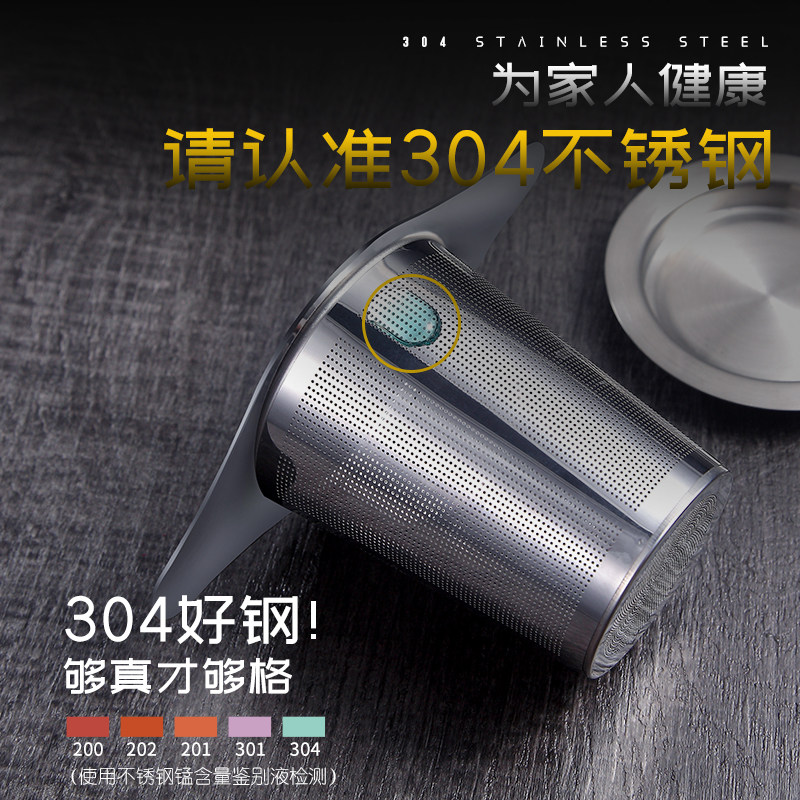 不锈钢茶滤漏网茶具配件过滤网隔茶滤