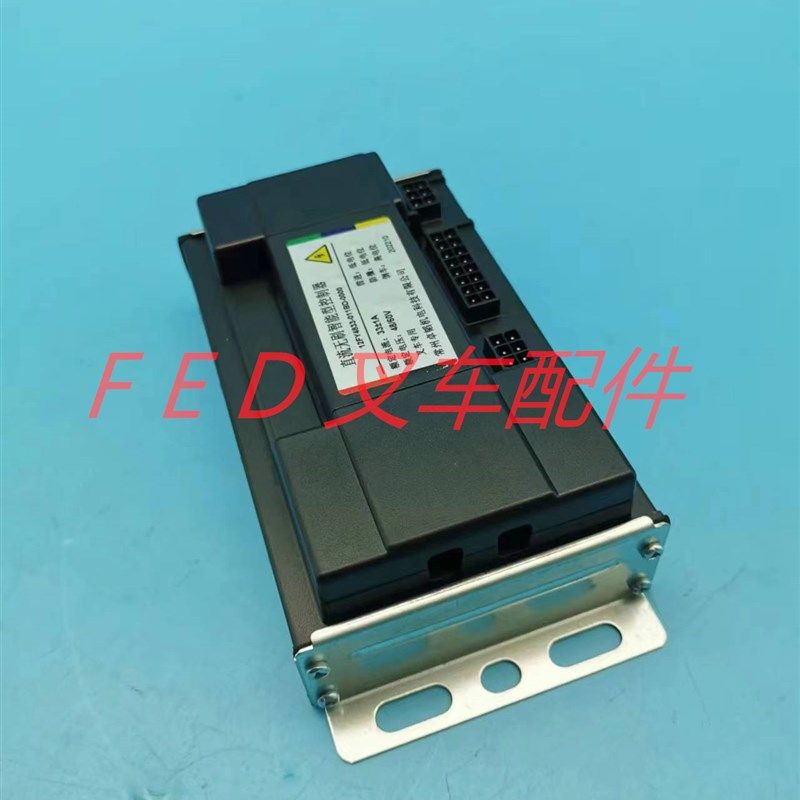 电动叉车改装手拉车直流无刷智能型控制器12FY4833-011BD-0000