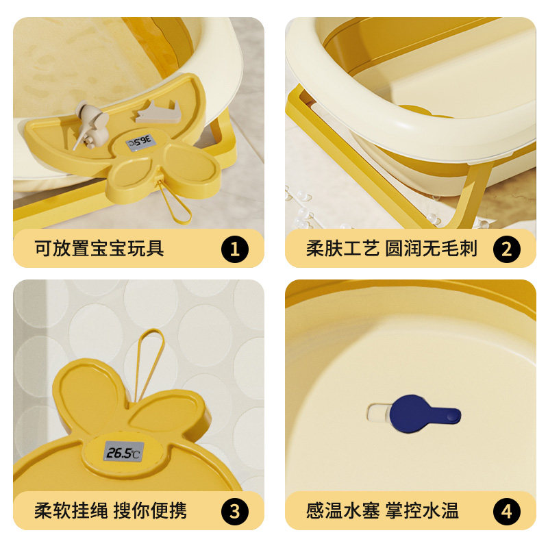 婴儿洗澡盆宝宝浴盆可折叠大号坐躺新生儿童用品家用小孩泡澡浴桶