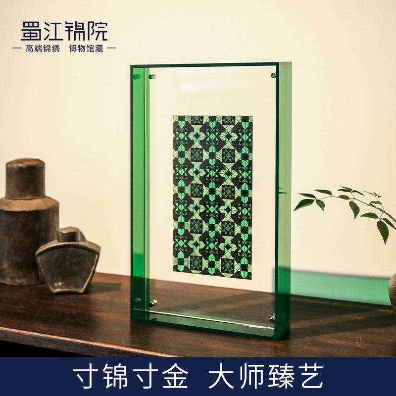 蜀江锦院亚克力蜀锦框画中国风礼品送老外家居摆件大师臻艺手工艺