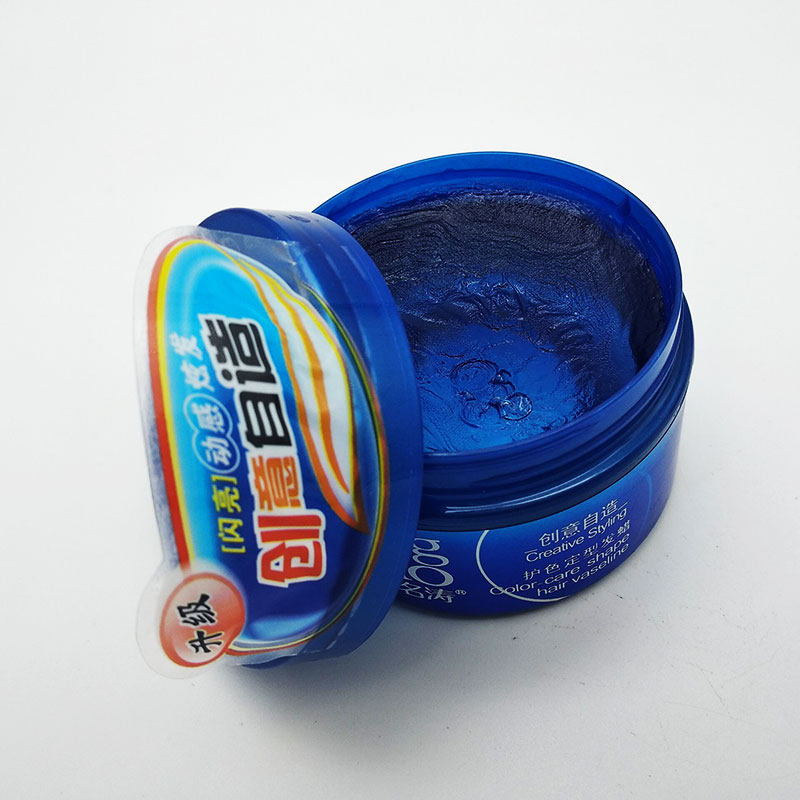 包邮 名涛发蜡 持久保湿闪亮动感炫发护色定型自然蓬松造型120g