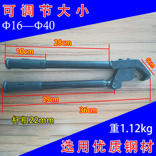犇牛KBG/JDG新型扣押钳 压接钳 扣压钳 水P暖管件连接器线管连接